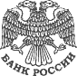 zbrf